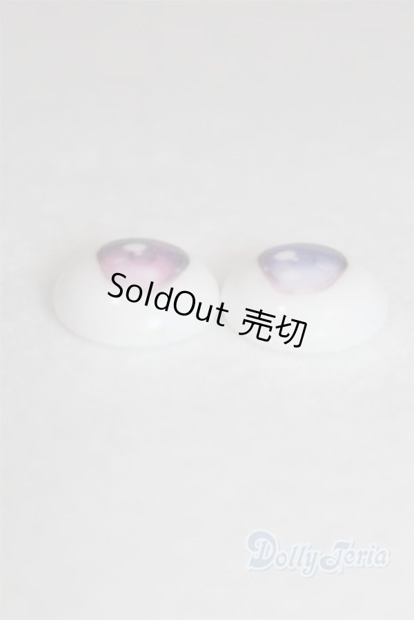 画像2: 16ｍｍ/アニメアイ/ドール用　アイ A-26-02-04-050-NY-ZA (2)