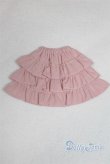 画像1: 幼SD/OF:スカート/1/6　30ｃｍ　BJD　MJD　衣装　ドール用 A-26-02-04-064-NY-ZA (1)