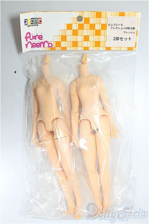 画像1: azone/ピュアニーモフレクション M Sバスト/女の子/0 A-26-01-21-377-NY-ZA (1)