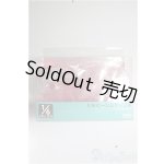 画像: azone/1/6 ビーンズテーブル/0 A-26-01-21-374-NY-ZA