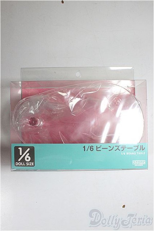 画像1: azone/1/6 ビーンズテーブル/0 A-26-01-21-374-NY-ZA (1)