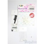 画像: azoneピュアニーモ/OF:23cmサイズドール　小物/0 A-26-01-21-387-NY-ZA