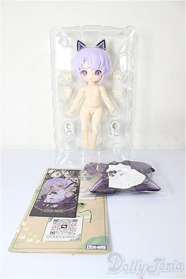 画像2: NAGI ナギ /留学シーズン 星泉/ A-26-01-28-290-NY-ZA (2)