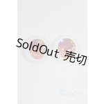 画像: 18ｍｍ/アニメアイ/ドール用　アイ A-26-02-04-011-NY-ZA