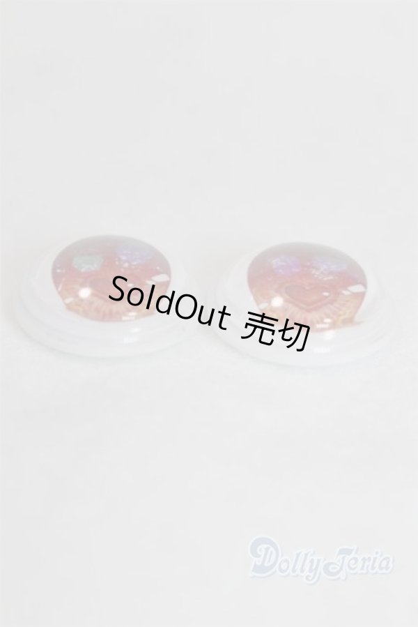 画像2: 18ｍｍ/アニメアイ/ドール用　アイ A-26-02-04-011-NY-ZA (2)