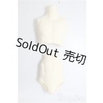 画像: DD用/ディーラー様製男性ボディパーツ/BJD　球体関節人形 A-26-01-28-104-NY-ZA