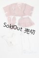 画像: SDM＆MSD/OF:衣装セット/1/4　40ｃｍ　BJD　MJD　衣装　ドール用 A-26-02-04-082-NY-ZA
