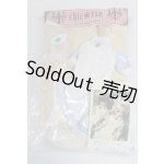 画像: 22cmサイズドール/OF:衣装/0 A-26-02-04-008-NY-ZA