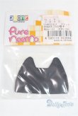 画像1: PNMネコミミ帽子/ブラック/ A-26-02-04-016-NY-ZA (1)