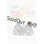 画像: PNMネコミミ帽子/ブラック/ A-26-02-04-016-NY-ZA