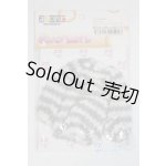 画像: AZONE/OF:23ｃｍ　SnottyCat バルーンニットワンピース/0 A-26-02-04-026-NY-ZA