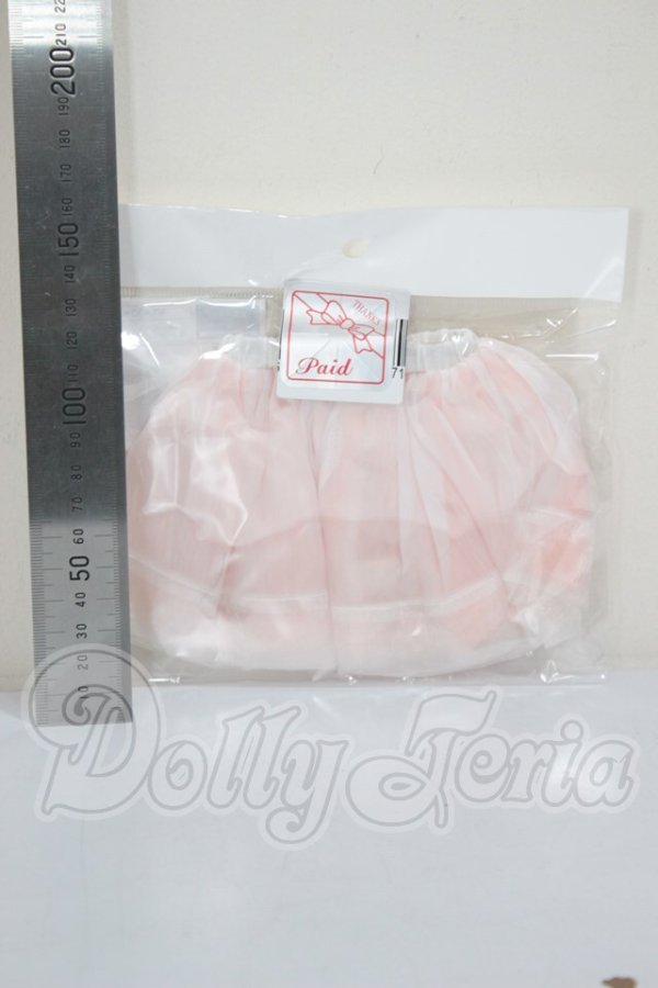 画像2: MSD&MDD/OF:オーガンジーパニエ（ピンク）・ミニ A-26-03-25-141-NY-ZA (2)