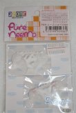 画像1: AZONE/OF:23ｃｍ　PNM レースショーツset/0 A-26-02-04-027-NY-ZA (1)