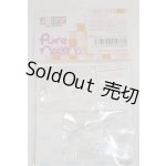 画像: AZONE/OF:23ｃｍ　PNM レースショーツset/0 A-26-02-04-027-NY-ZA