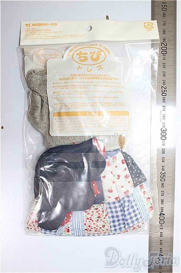 画像2: 幼SD/OF:おしゃまガール・フリマセット/1/6　30ｃｍ　BJD　MJD　衣装　ドール用 A-26-01-21-355-NY-ZA (2)