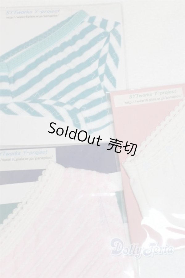 画像2: DD/OF:下着/0 A-26-02-04-028-NY-ZA (2)