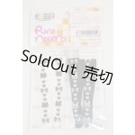 画像: AZONE/OF:PNS プリントニーハイソックスset〜ねこ＆うさぎ〜/0 A-26-02-04-029-NY-ZA