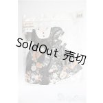 画像: SDM/OF:和柄ワンピース/1/4　40ｃｍ　BJD　MJD　衣装　ドール用 A-26-01-21-358-NY-ZA