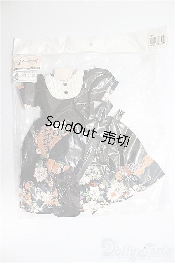 画像1: SDM/OF:和柄ワンピース/1/4　40ｃｍ　BJD　MJD　衣装　ドール用 A-26-01-21-358-NY-ZA (1)