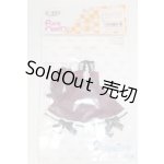 画像: AZONE/OF:23ｃｍ　ロザリンドワンピースset/0 A-26-02-04-035-NY-ZA