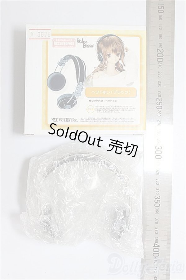 画像2: DD/OF:ヘッドホン(ブラック)/0 A-26-01-21-368-NY-ZA (2)