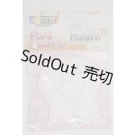 画像: AZONE/OF:23ｃｍ　RomanticGirly! フラワーロングスリーブタートル/0 A-26-02-04-033-NY-ZA