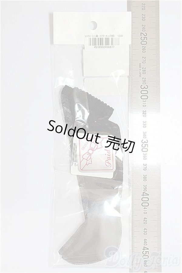 画像2: SDM/OF:ソックス・ミニ（黒・フラワーチェック柄）/1/4　40ｃｍ　BJD　MJD　衣装　ドール用 A-26-01-21-370-NY-ZA (2)