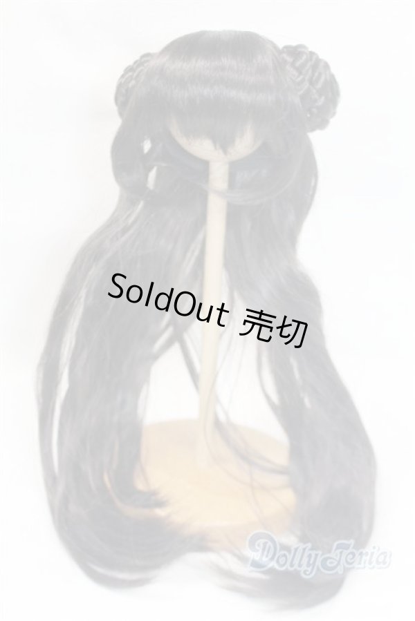 画像1: 9inch/ウィッグ/インチ　BJD　MJD　ドール用 A-26-02-11-013-NY-ZA (1)