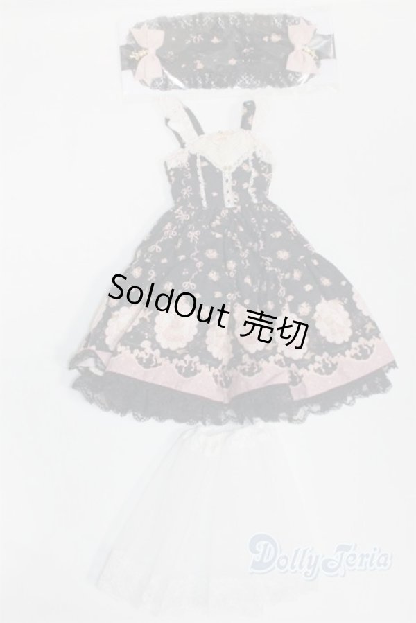 画像1: SD/OF ribbon rabbit(Melody.C様製)/1/3　60ｃｍ　BJD　MJD　衣装　ドール用 A-26-02-11-006-NY-ZA (1)