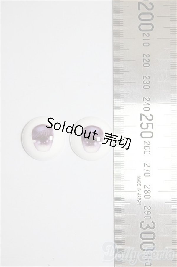 画像2: 20mm/アニメアイ/0 A-26-01-28-146-NY-ZA (2)