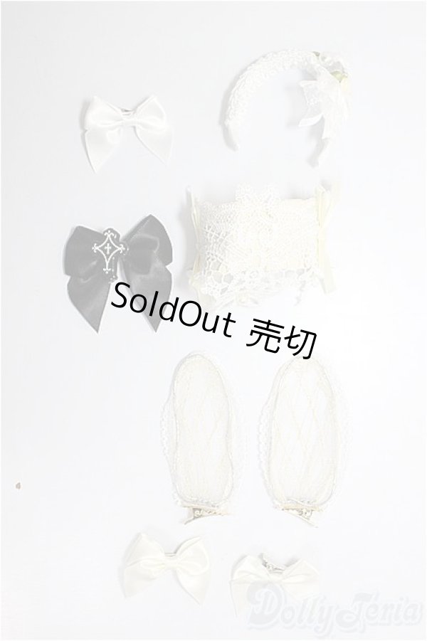 画像1: 幼SD/OF:小物/1/6　30ｃｍ　BJD　MJD　衣装　ドール用 A-26-01-28-138-NY-ZA (1)