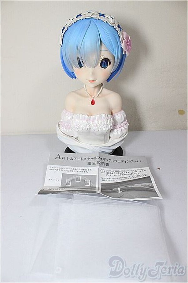 画像4: A賞 レム ウェディングver. アートスケールフィギュア 一番くじ Re:ゼロから始める異世界生活 ~夢見る、未来の物語~/ A-26-01-28-258-NY-ZA (4)