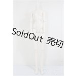 画像: DD/ベースボディIII/BJD　球体関節人形 A-26-02-04-389-NY-ZA