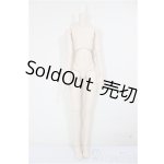 画像: DDSB/ベースボディ/BJD　球体関節人形 A-26-02-04-387-NY-ZA