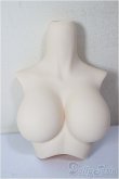 画像1: DD/上半身パーツ/BJD　球体関節人形 A-26-02-04-400-NY-ZA (1)
