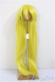 画像1: 8-9inch/ウィッグ A-26-02-11-318-NY-ZA (1)
