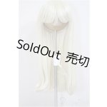 画像: 8-9inch/ウィッグ A-26-02-11-315-NY-ZA