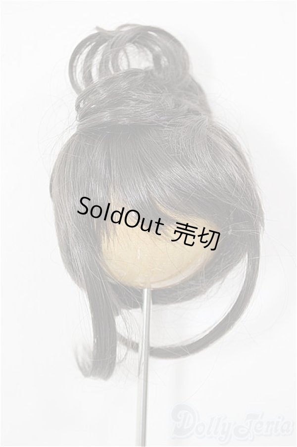 画像1: 8-9inch/ウィッグ A-26-02-11-135-NY-ZA (1)