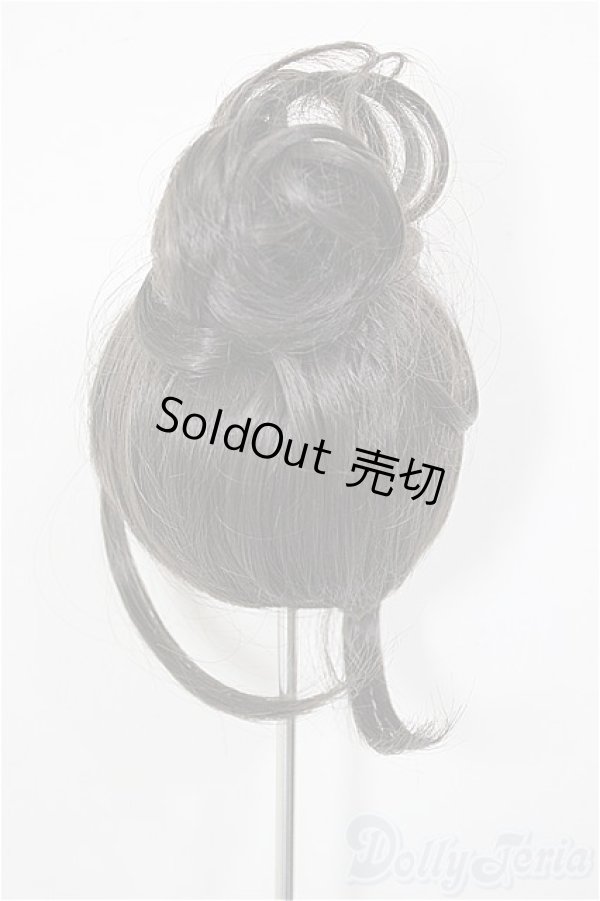 画像2: 8-9inch/ウィッグ A-26-02-11-135-NY-ZA (2)