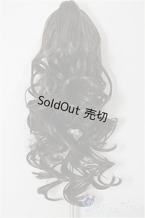 画像2: 8-9inch/ウィッグ A-26-02-11-148-NY-ZA (2)