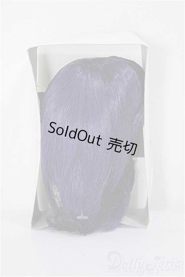 画像1: 8-9inch/ウィッグ A-26-02-11-313-NY-ZA (1)