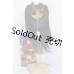 画像: DD/遠坂凛Ver.2　ウィッグ A-26-02-11-319-NY-ZA