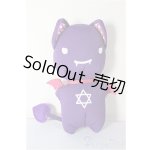 画像: DD/OF:小物/0 A-26-01-28-266-NY-ZA