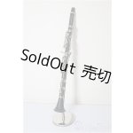 画像: 70ｃｍサイズ/OF:小物/0 A-26-01-28-281-NY-ZA