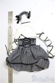 画像2: SD/OF:衣装セット/1/3　60ｃｍ　BJD　MJD　衣装　ドール用 A-26-01-28-324-NY-ZA (2)