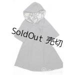 画像: SD/OF:アウター/1/3 60cm BJD MJD 衣装 ドール用 A-26-01-28-323-NY-ZA