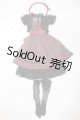 画像: MDD/OF:ノーブルルビーセット A-26-04-29-271-NY-ZA