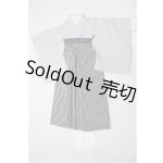 画像: SDM/OF:白藤色袴セット・ミニ/1/4　40ｃｍ　BJD　MJD　衣装　ドール用 A-26-01-28-277-NY-ZA