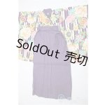 画像: DD/OF 袴/0 A-26-01-28-279-NY-ZA