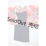 画像: DD/OF 袴/0 A-26-01-28-278-NY-ZA